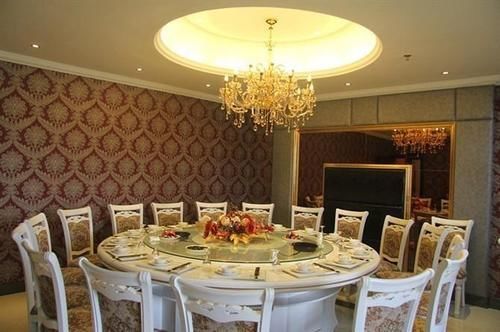 Wu Dang Athens Hotel Wudangshan Εξωτερικό φωτογραφία