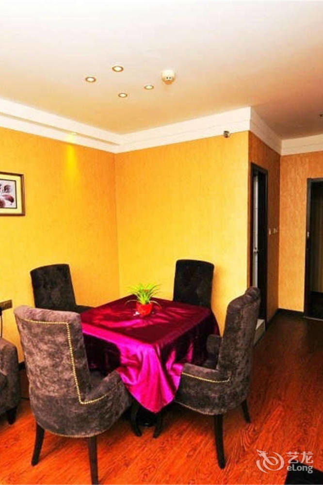 Wu Dang Athens Hotel Wudangshan Εξωτερικό φωτογραφία
