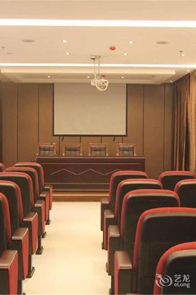 Wu Dang Athens Hotel Wudangshan Εξωτερικό φωτογραφία